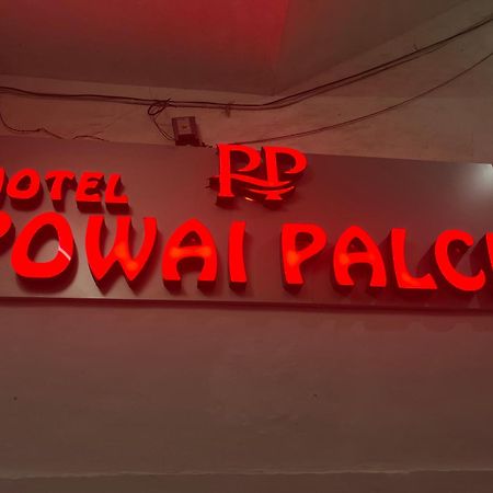 Hotel Powai Palace Mumbai Exterior foto